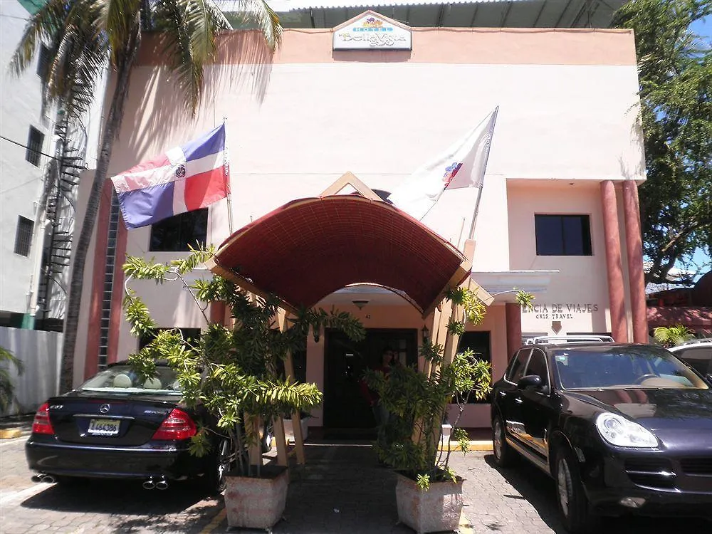 Hotel Real Bella Vista サントドミンゴ